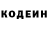 Amphetamine Розовый Murken Knyazev