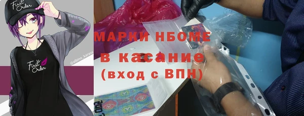 круглые Алексеевка