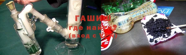 круглые Алексеевка