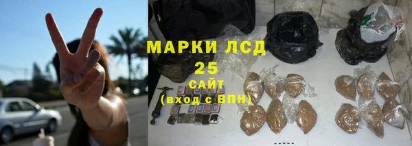 круглые Алексеевка
