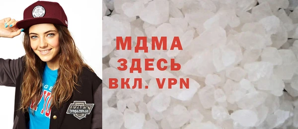 круглые Алексеевка