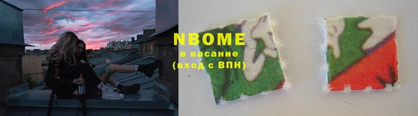 альфа пвп VHQ Алзамай