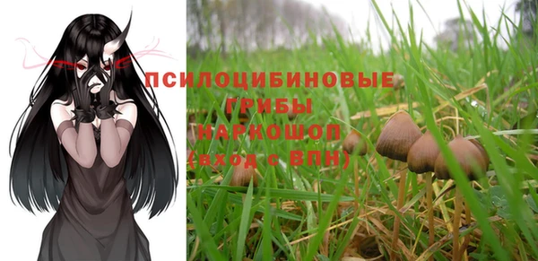 альфа пвп VHQ Алзамай