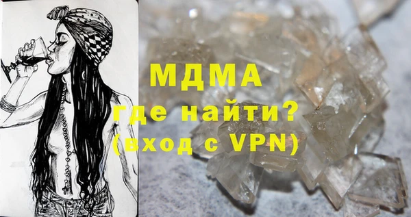 хмурый Алексин