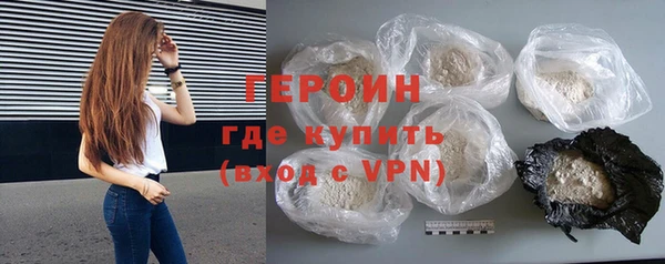 скорость mdpv Абдулино