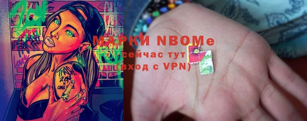 круглые Алексеевка