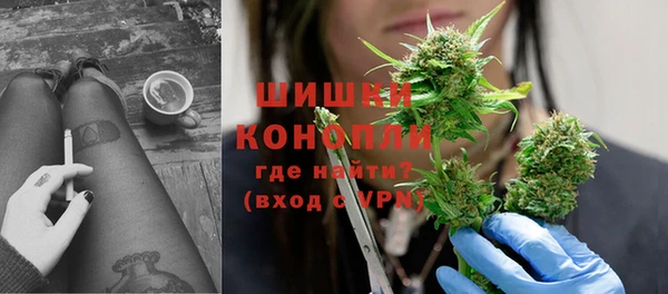 альфа пвп VHQ Алзамай