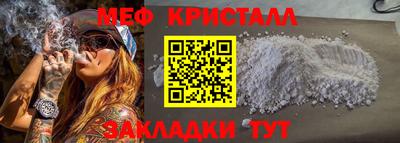 mdma Обь