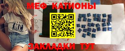 mdma Обь
