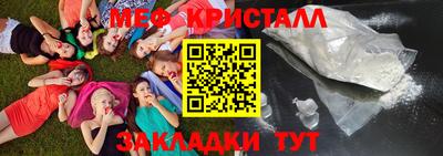 прущая мука Нягань