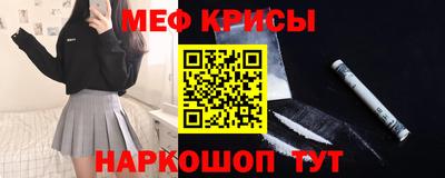 прущая мука Нягань