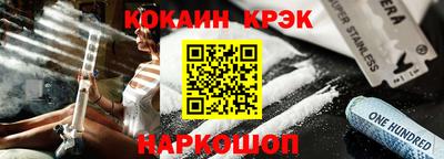 прущая мука Нягань