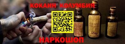 прущая мука Нягань