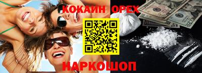 mdma Обь