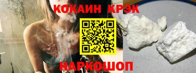 прущая мука Нягань