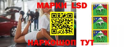 мяу мяу кристалл Обнинск