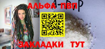 прущая мука Нягань