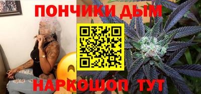 mdma Обь