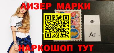 мяу мяу кристалл Обнинск
