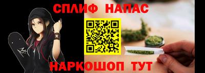 прущая мука Нягань