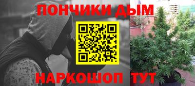 прущая мука Нягань