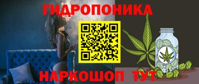мяу мяу кристалл Обнинск