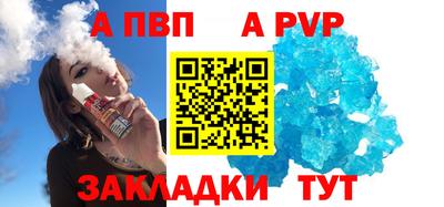 прущая мука Нягань