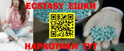 прущая мука Нягань