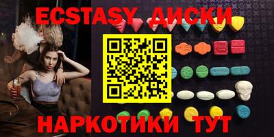 mdma Обь