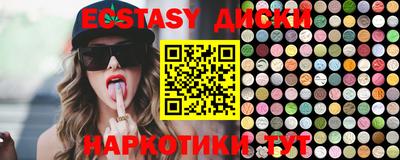 прущая мука Нягань