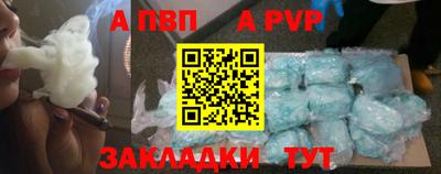 прущая мука Нягань