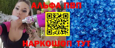 mdma Обь