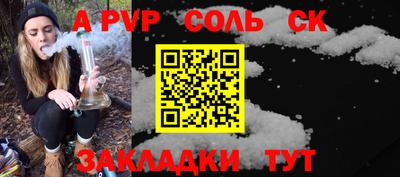 mdma Обь