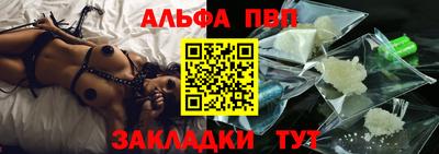 mdma Обь