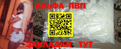 прущая мука Нягань