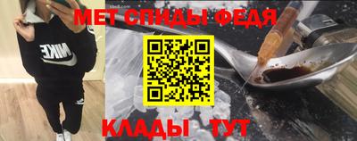 прущая мука Нягань