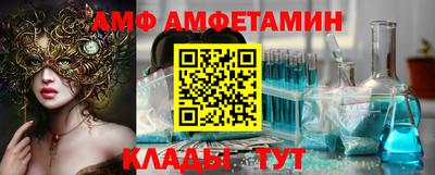 mdma Обь