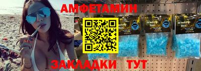 прущая мука Нягань