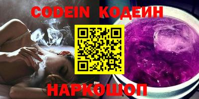 прущая мука Нягань