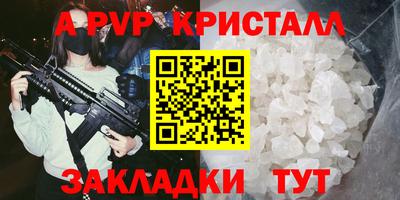 mdma Обь