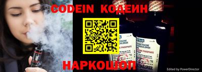 mdma Обь