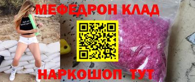 mdma Обь