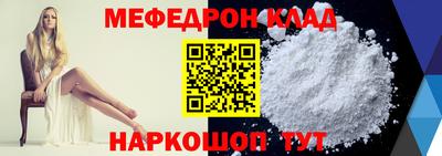 mdma Обь